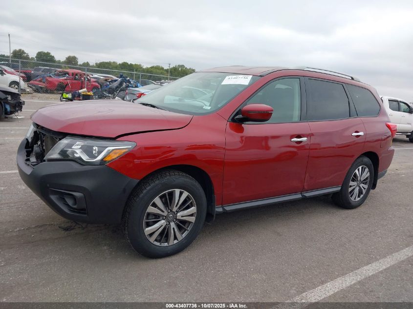 2020 Nissan Pathfinder Sv 4Wd VIN: 5N1DR2BM1LC591750 Lot: 43407736