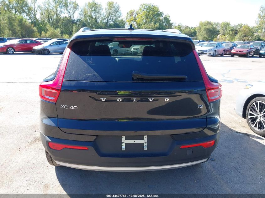 2021 Volvo Xc40 T4 Inscription VIN: YV4AC2HL6M2571733 Lot: 43407743