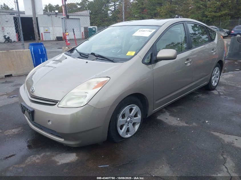 2004 Toyota Prius VIN: JTDKB20U540086770 Lot: 43407750