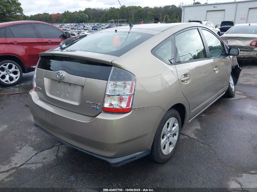 2004 Toyota Prius VIN: JTDKB20U540086770 Lot: 43407750