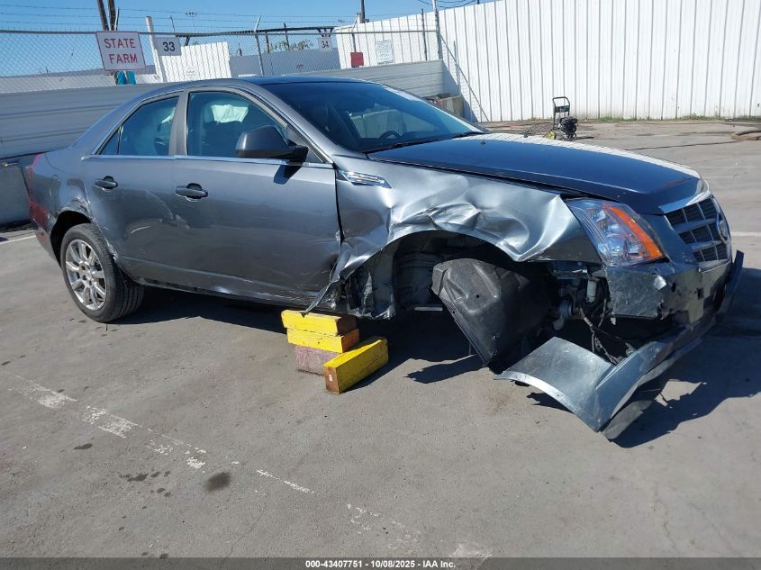 2009 Cadillac Cts Standard VIN: 1G6DV57V190152998 Lot: 43407751