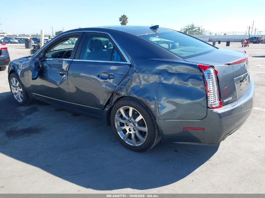 2009 Cadillac Cts Standard VIN: 1G6DV57V190152998 Lot: 43407751