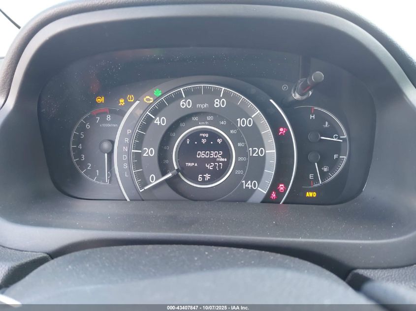 2016 Honda Cr-V Ex VIN: 2HKRM4H53GH725379 Lot: 43407847