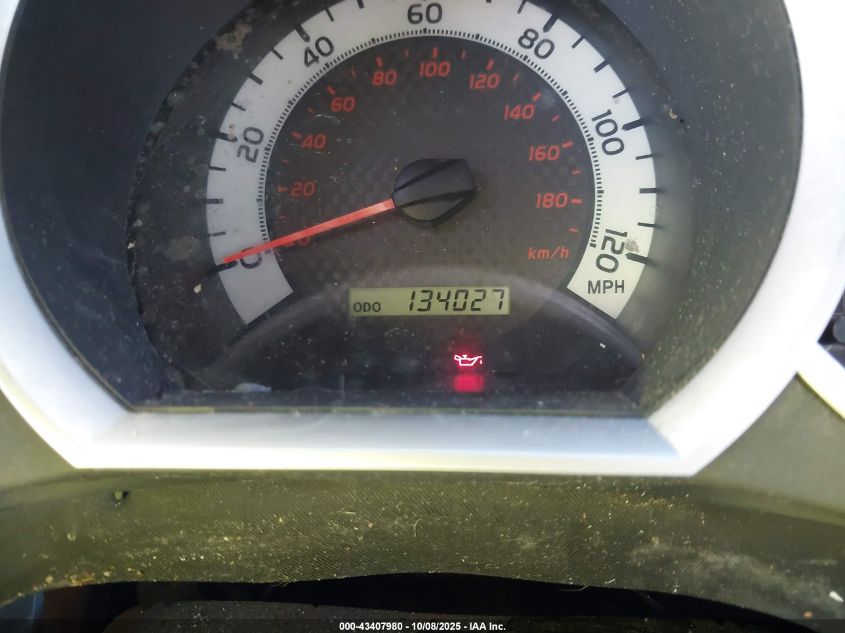 2015 Toyota Tacoma Prerunner V6 VIN: 3TMKU4HN2FM042647 Lot: 43407980