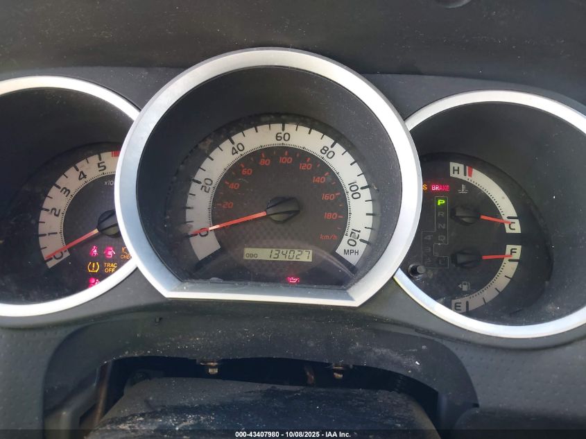 2015 Toyota Tacoma Prerunner V6 VIN: 3TMKU4HN2FM042647 Lot: 43407980