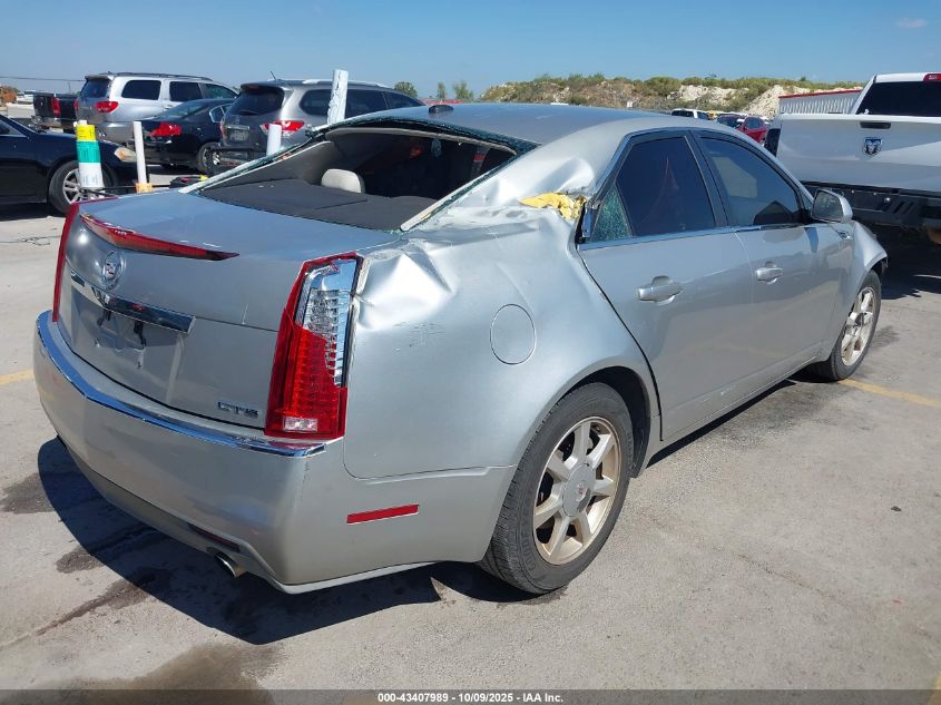 2008 Cadillac Cts Standard VIN: 1G6DM577580122342 Lot: 43407989