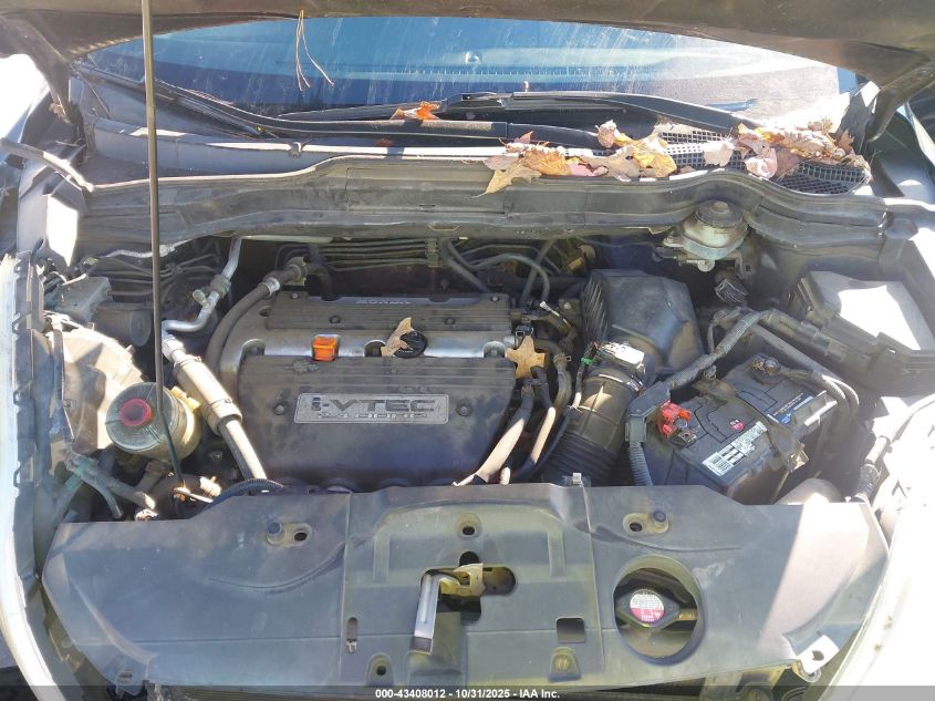 2007 Honda Cr-V Ex VIN: JHLRE48597C097887 Lot: 43408012