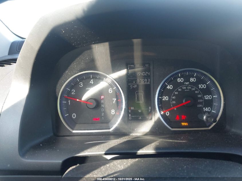 2007 Honda Cr-V Ex VIN: JHLRE48597C097887 Lot: 43408012