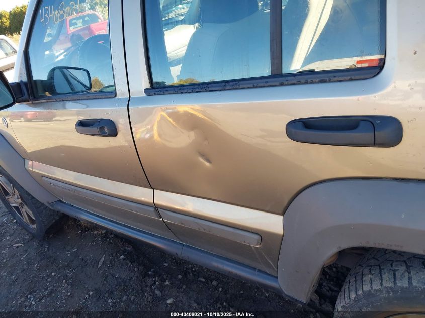 2007 Jeep Liberty Sport VIN: 1J4GL48K47W568014 Lot: 43408021