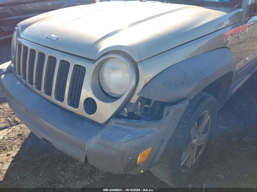 2007 Jeep Liberty Sport VIN: 1J4GL48K47W568014 Lot: 43408021