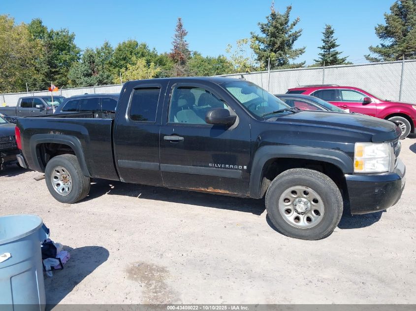 2007 Chevrolet Silverado 1500 Lt1 VIN: 2GCEK19C571721786 Lot: 43408022