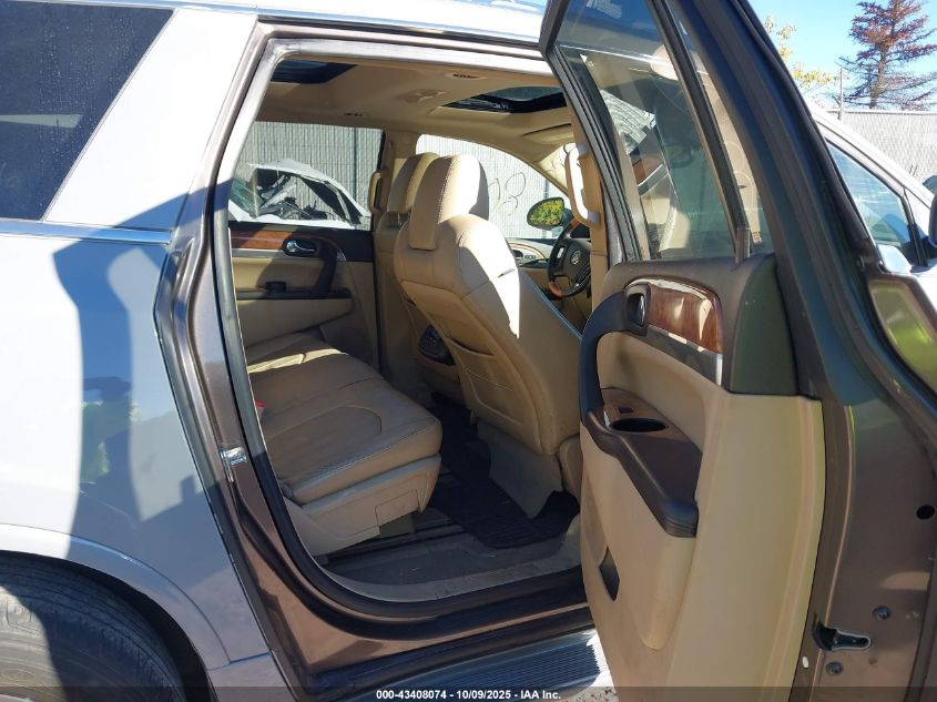 2008 Buick Enclave Cxl VIN: 5GAEV23798J280858 Lot: 43408074