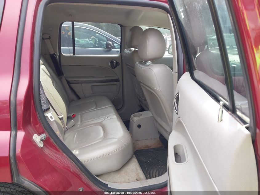 2006 Chevrolet Hhr Lt VIN: 3GNDA23D06S608876 Lot: 43408098