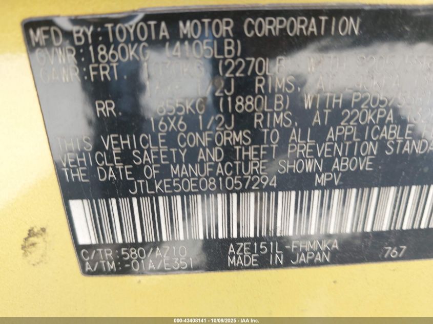 2008 Scion Xb VIN: JTLKE50E081057294 Lot: 43408141