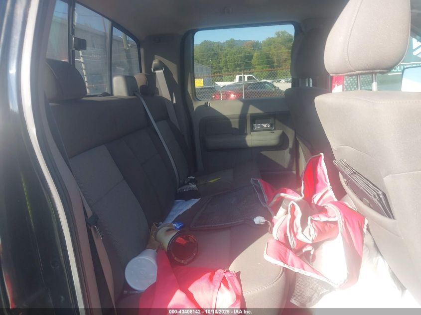 2005 Ford F-150 Lariat/Xlt VIN: 1FTPW12545KE85556 Lot: 43408142