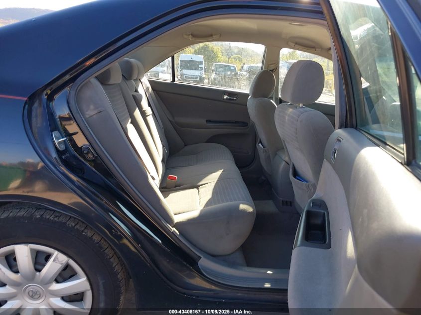 2005 Toyota Camry Le VIN: 4T1BE32K05U399109 Lot: 43408167