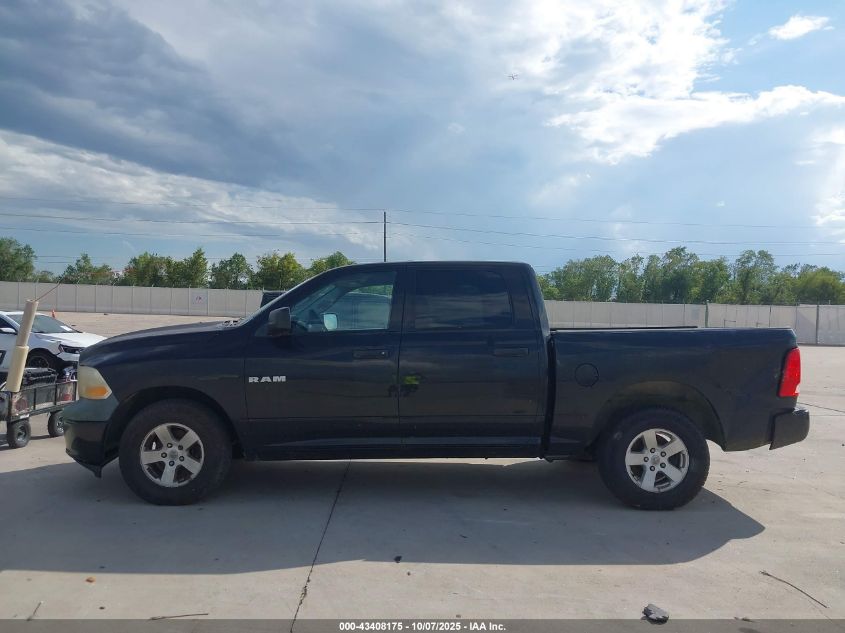 2009 Dodge Ram 1500 St VIN: 1D3HB13P89S793553 Lot: 43408175