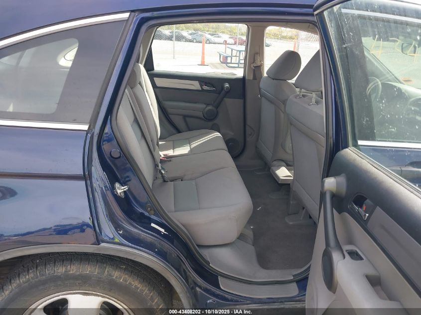 2011 Honda Cr-V Lx VIN: 5J6RE4H30BL018427 Lot: 43408202