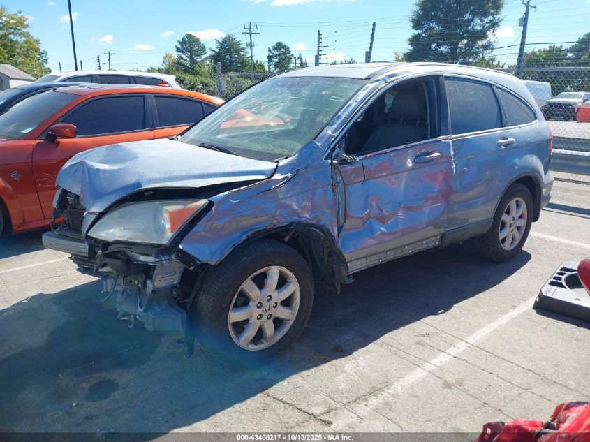 2009 Honda Cr-V Ex-L VIN: 5J6RE38729L023197 Lot: 43408217