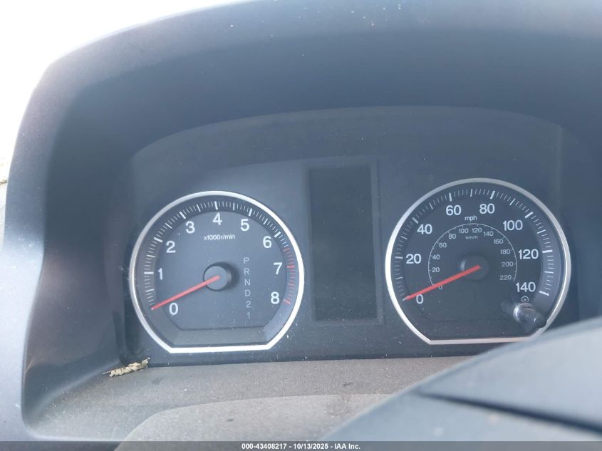 2009 Honda Cr-V Ex-L VIN: 5J6RE38729L023197 Lot: 43408217