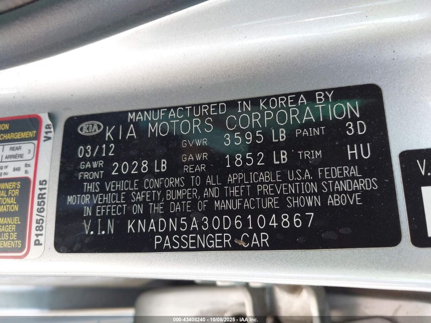 2013 Kia Rio Ex VIN: KNADN5A30D6104867 Lot: 43408240