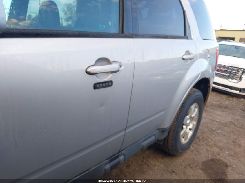 2012 Ford Escape Limited VIN: 1FMCU0E7XCKA57267 Lot: 43408277