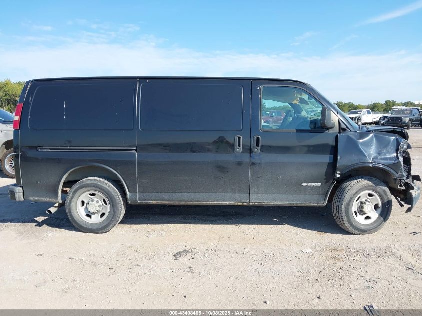 2003 Chevrolet Express VIN: 1GCGG25U931119360 Lot: 43408405