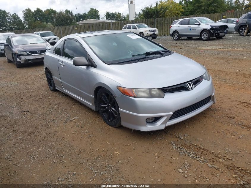 2008 Honda Civic Si VIN: 2HGFG21558H702240 Lot: 43408422