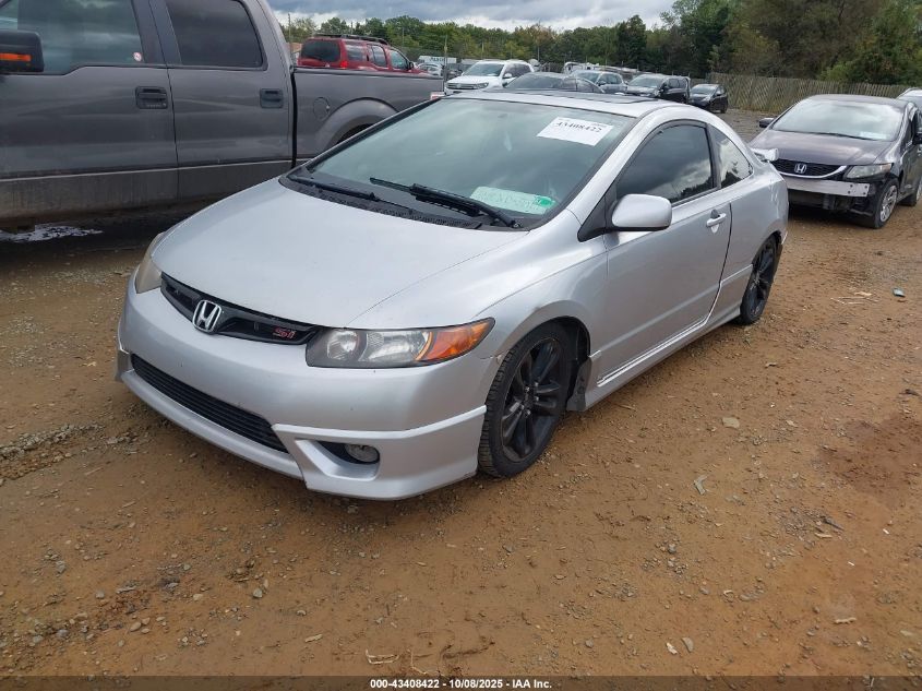 2008 Honda Civic Si VIN: 2HGFG21558H702240 Lot: 43408422