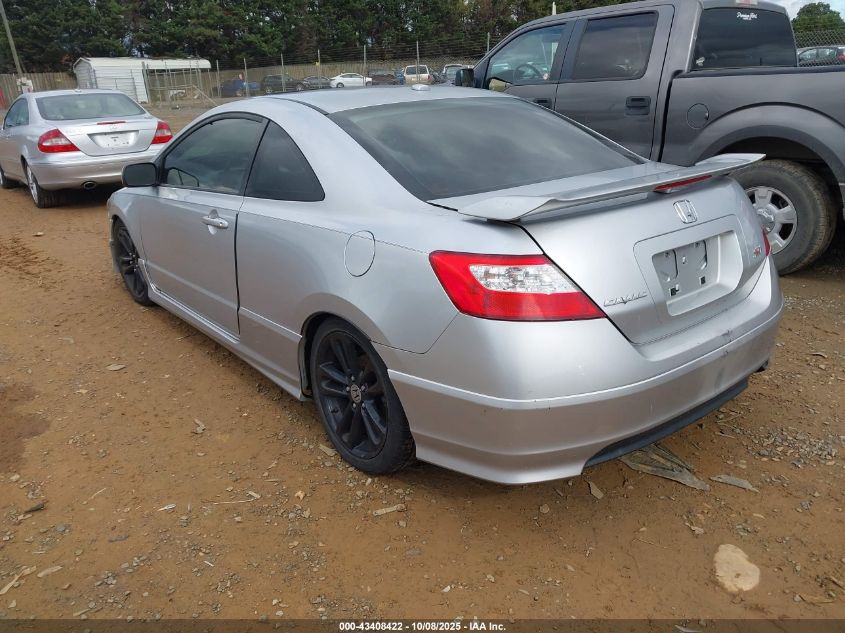 2008 Honda Civic Si VIN: 2HGFG21558H702240 Lot: 43408422