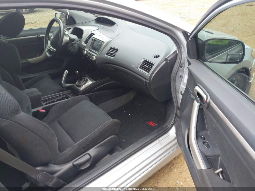 2008 Honda Civic Si VIN: 2HGFG21558H702240 Lot: 43408422