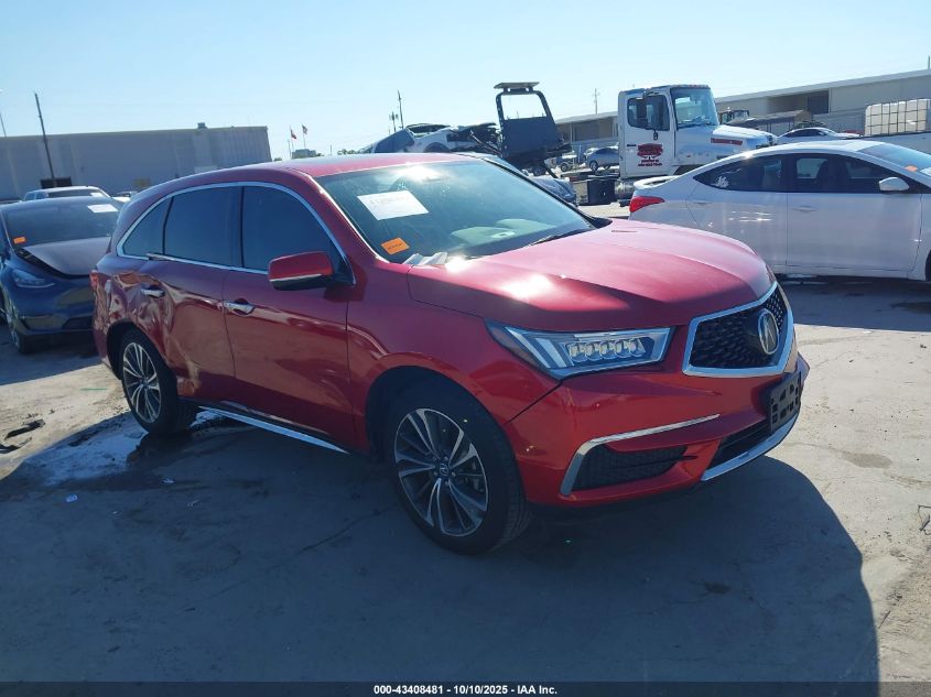 ACURA MDX TECHNOLOGY PACKAGE
