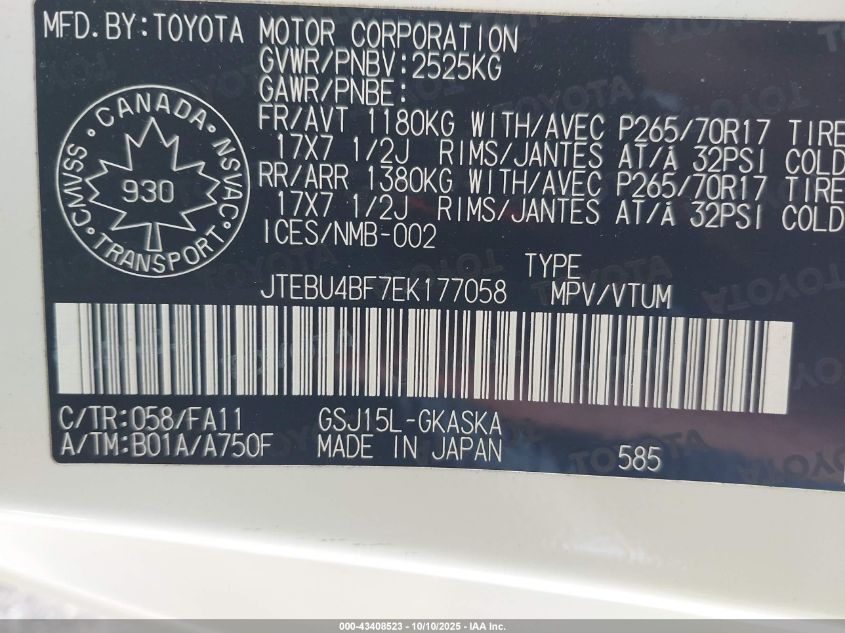 2014 Toyota Fj Cruiser VIN: JTEBU4BF7EK177058 Lot: 43408523