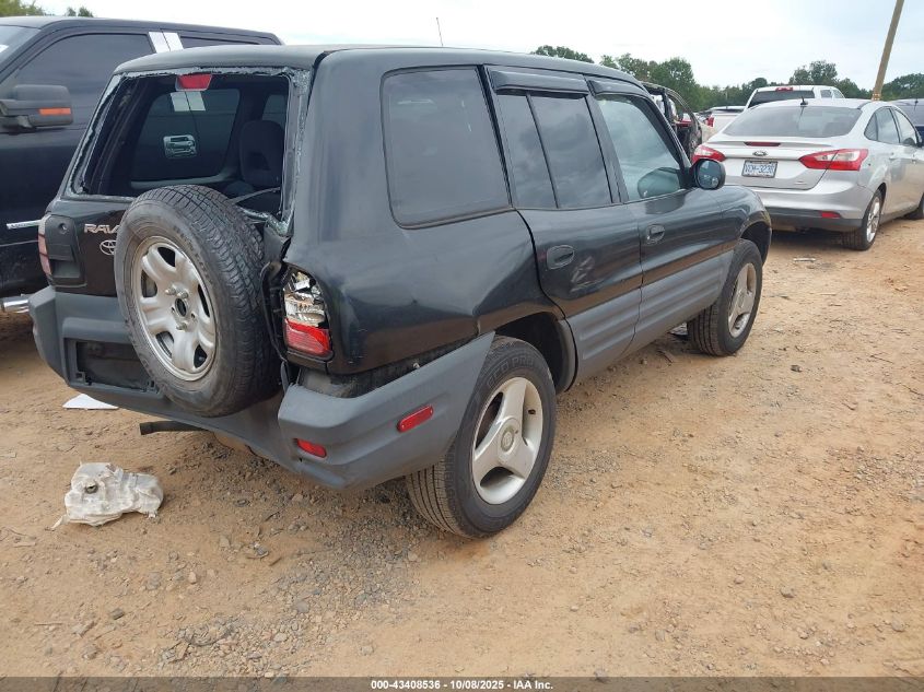 1999 Toyota Rav4 VIN: JT3HP10V1X7113526 Lot: 43408536