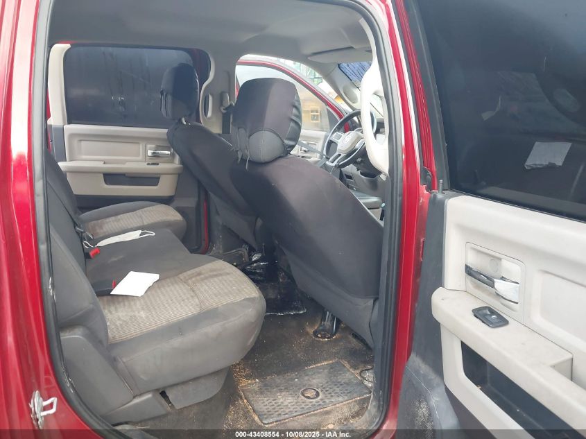 2009 Dodge Ram 1500 Slt/Sport/Trx VIN: 1D3HB13T39S704744 Lot: 43408554