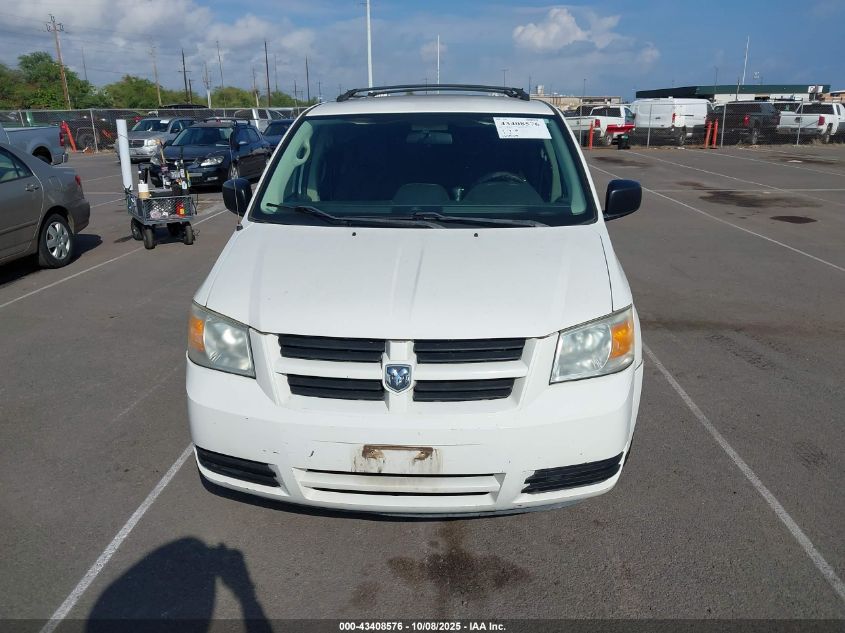 2008 Dodge Grand Caravan Se VIN: 1D8HN44H38B15333 Lot: 43408576
