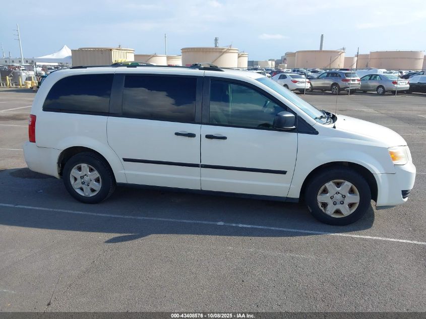 2008 Dodge Grand Caravan Se VIN: 1D8HN44H38B15333 Lot: 43408576