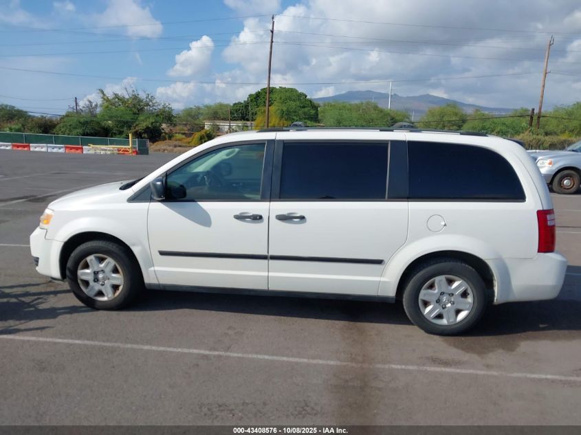 2008 Dodge Grand Caravan Se VIN: 1D8HN44H38B15333 Lot: 43408576