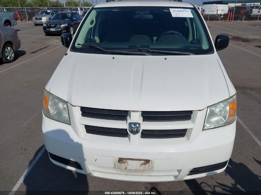 2008 Dodge Grand Caravan Se VIN: 1D8HN44H38B15333 Lot: 43408576