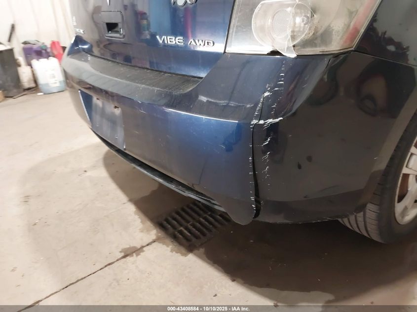 2009 Pontiac Vibe VIN: 5Y2SM67019Z443899 Lot: 43408584