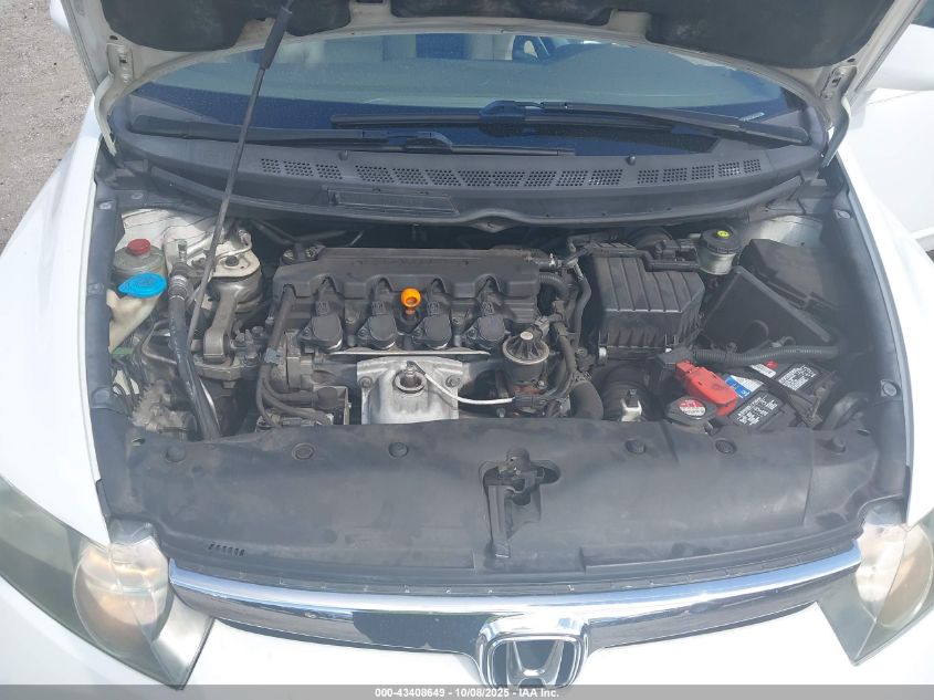 2007 Honda Civic Ex VIN: 1HGFA16837L140760 Lot: 43408649