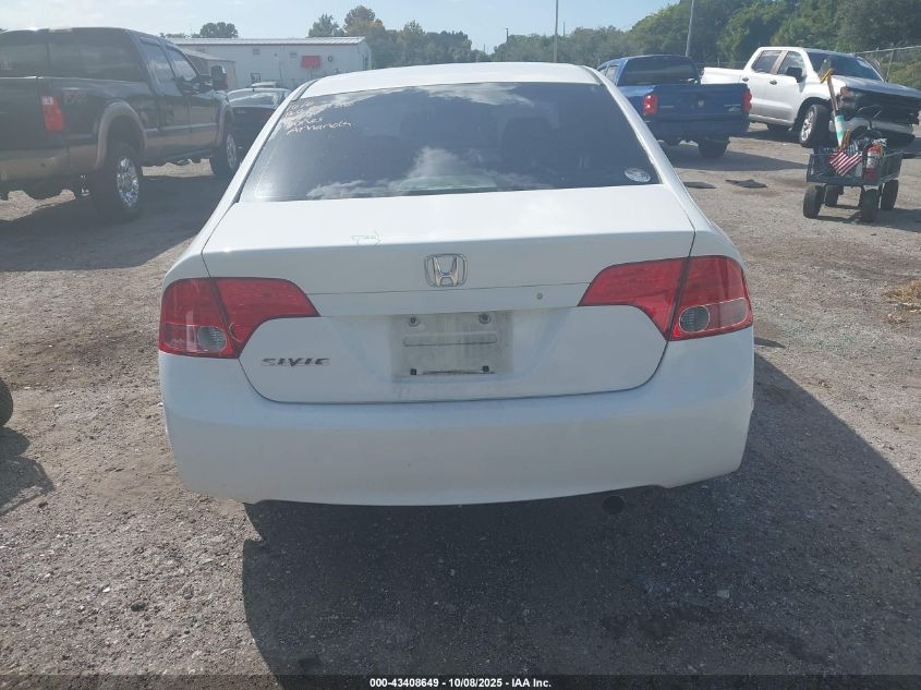 2007 Honda Civic Ex VIN: 1HGFA16837L140760 Lot: 43408649