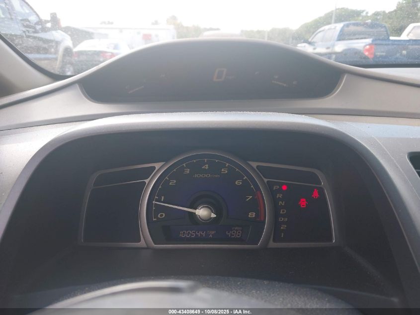 2007 Honda Civic Ex VIN: 1HGFA16837L140760 Lot: 43408649