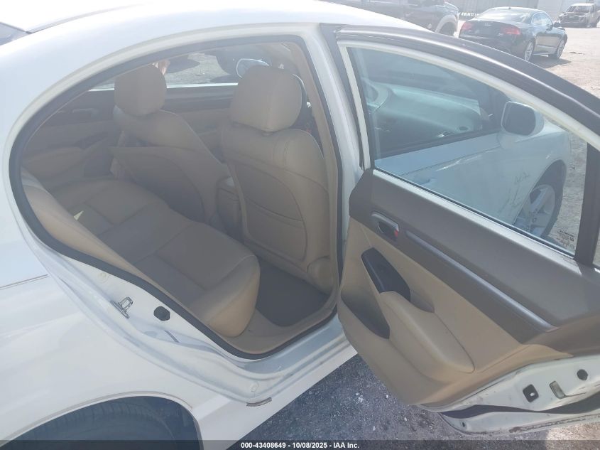 2007 Honda Civic Ex VIN: 1HGFA16837L140760 Lot: 43408649