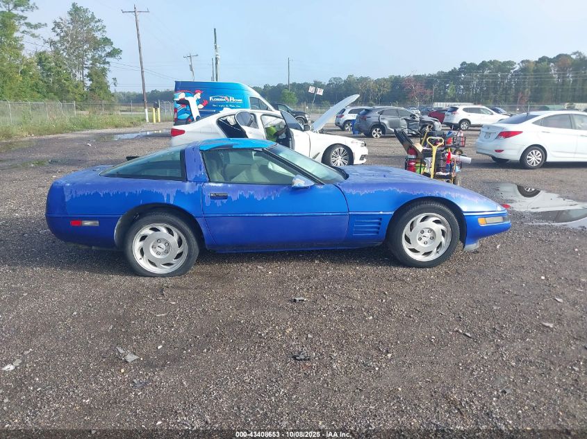 1994 Chevrolet Corvette VIN: 1G1YY22P7R5103717 Lot: 43408653