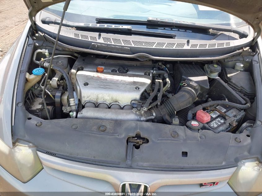 2007 Honda Civic Si VIN: 2HGFG21567H704223 Lot: 43408681