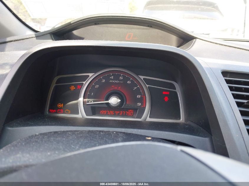 2007 Honda Civic Si VIN: 2HGFG21567H704223 Lot: 43408681
