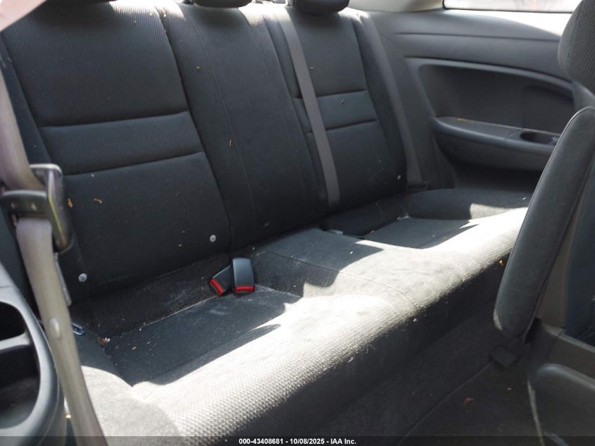 2007 Honda Civic Si VIN: 2HGFG21567H704223 Lot: 43408681