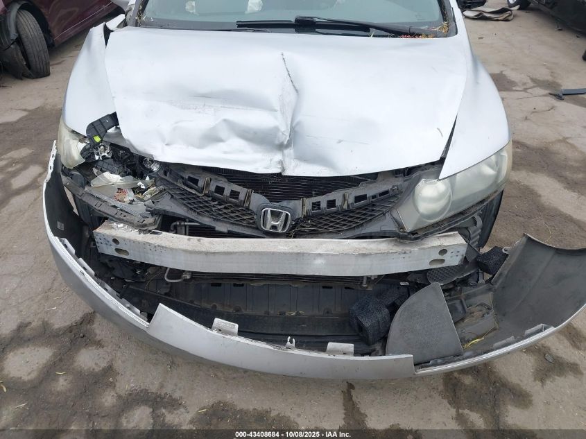 2009 Honda Civic Lx VIN: 2HGFA16559H309733 Lot: 43408684