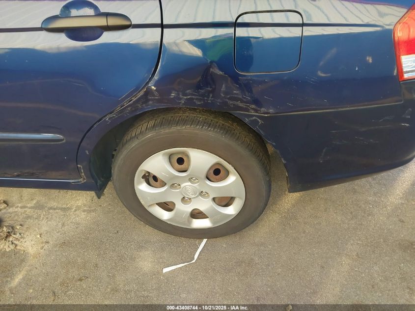 2009 Kia Spectra Ex VIN: KNAFE221295617880 Lot: 43408744